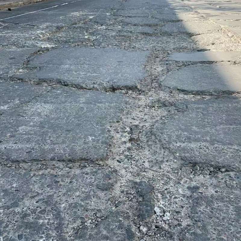 双桥路面起砂露石子修补料